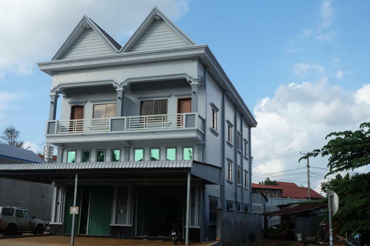 Mondulkiri